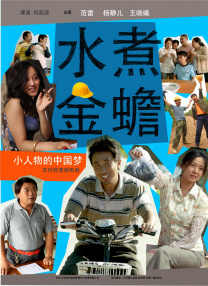 h黄动漫男男啪啪无删减